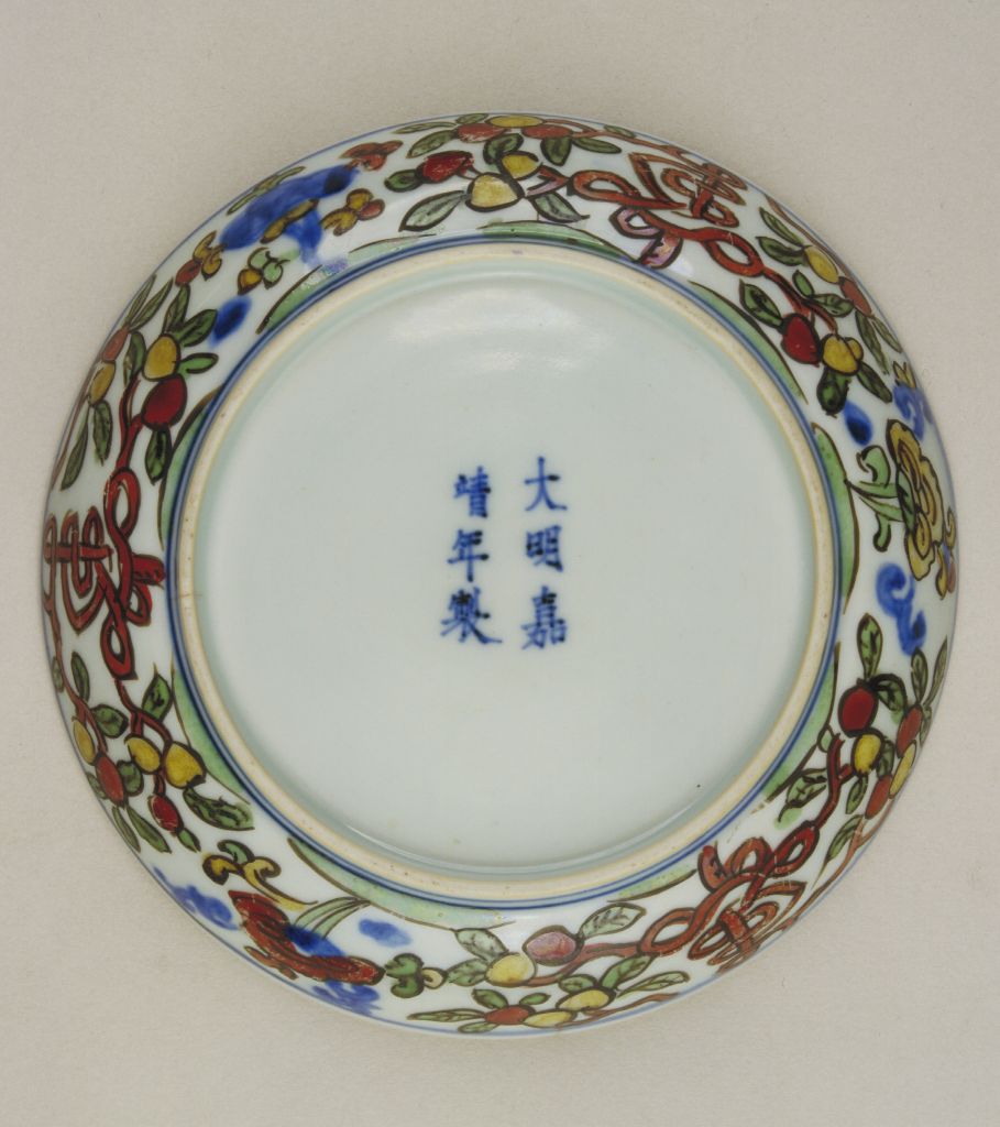 图片[3]-Colorful Ganoderma lucidum peach tree plate-China Archive